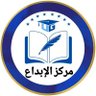 رسائل ماستر بحوث نشر ورقة علمية تنسيق حل كويز 的头像