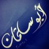 مرزوق 的头像
