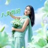( piNetwork)TianLiFeng ⚡️⚡️⚡️'s profile picture