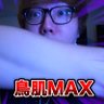 げんげん's profile picture