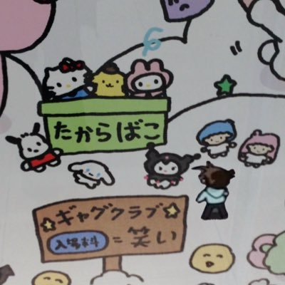 fw_ini's profile picture