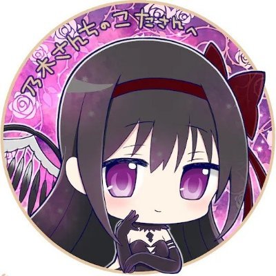 SGSkota's profile picture