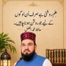 HAFIZ_SAHIB profil fotoğrafı