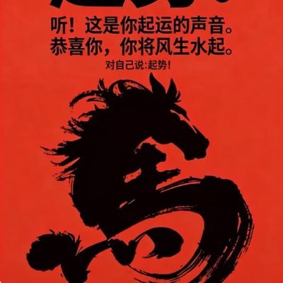 Jzx0000001's profile picture