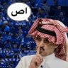 أسد طويق profil fotoğrafı