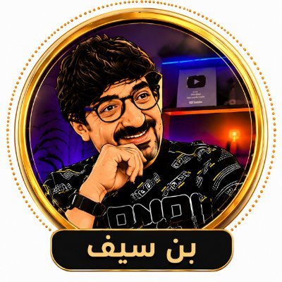 bin_saif1977's profile picture