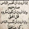 محمد محمد's profile picture