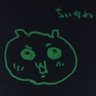 うんちや💩's profile picture