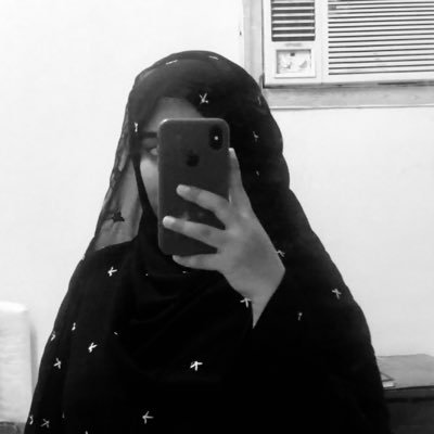 Eithar 👩🏻🎓's profile picture