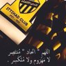 Фото профиля ريان الشميمري 555💛🖤