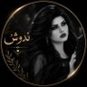 💫𝓝𝓭𝓸𝓸𝓼𝓱💫 profil fotoğrafı