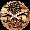 Фото профиля خالد بن صيون