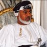 عمان اليوم والغد 的头像