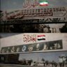 Фото профиля الذيل الأيراني