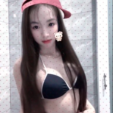 meo meo ladyboy's profile picture