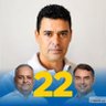 Márcio Quaresma's profile picture
