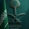 صالح الزهراني's profile picture