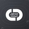 مـتـداول👀 的头像