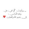 hussain ⏰ 的头像