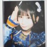 Profilbild von 愛盛り盛りのマインドでありがとう決めろ感謝の一発持てる力は全て君のためてか巡り巡って僕のため？🤩