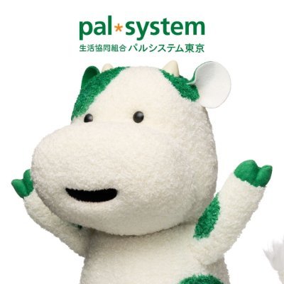 パルシステム東京【公式】's profile picture
