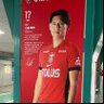 17URAWA's profile picture