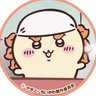 Profilbild von にこ(シーサー推し)