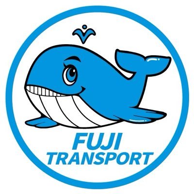 フジトランスポート【公式】's profile picture