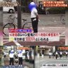 ブルーリボンはインプ稼ぎ 的头像