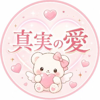 pachaimuth22551's profile picture