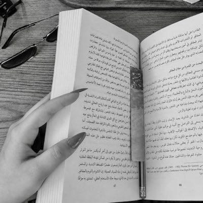 اللَّمَىٰ's profile picture