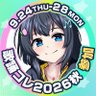 百音もも🍑🎶@歌コレ秋 初参加❕ ❕ ❕ 的头像