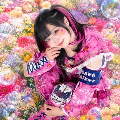 花園桃花 Momoka Hanazono's profile picture