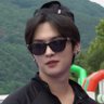 ɢᴏᴍᴇs⁷⋆˚࿔ VIU O SKZ🇧🇷▷ profil fotoğrafı