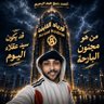 Фото профиля Ahmed NóòR