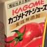 コブシメ 的头像