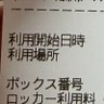 jeffzforfree 的头像