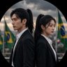 Os Wang Brasil 🌙✨ profil fotoğrafı