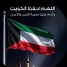Profilbild von زين الكلام ...