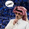 Profilbild von وهم