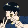 Nakamura bostero (joa)'s profile picture