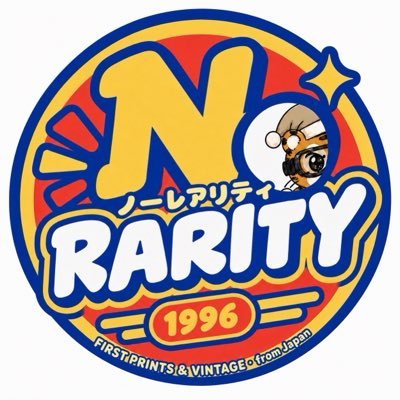 旧裏マークなし@ebay自動出品ツール開発者's profile picture