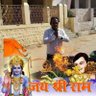 Фото профиля Raju इन्कलाबी