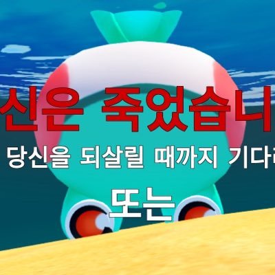 로피's profile picture