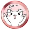 らーぱー（寝る猫） 的头像