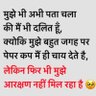 karan 的头像