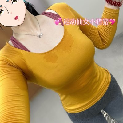 beijingxiaozhu's profile picture