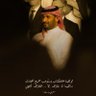 Фото профиля فواز