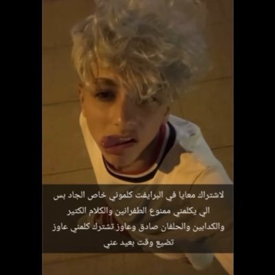 Xoxosscs1's profile picture