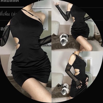 IGmeance's profile picture